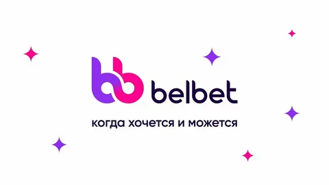 Иллюстрация к разделу Главная